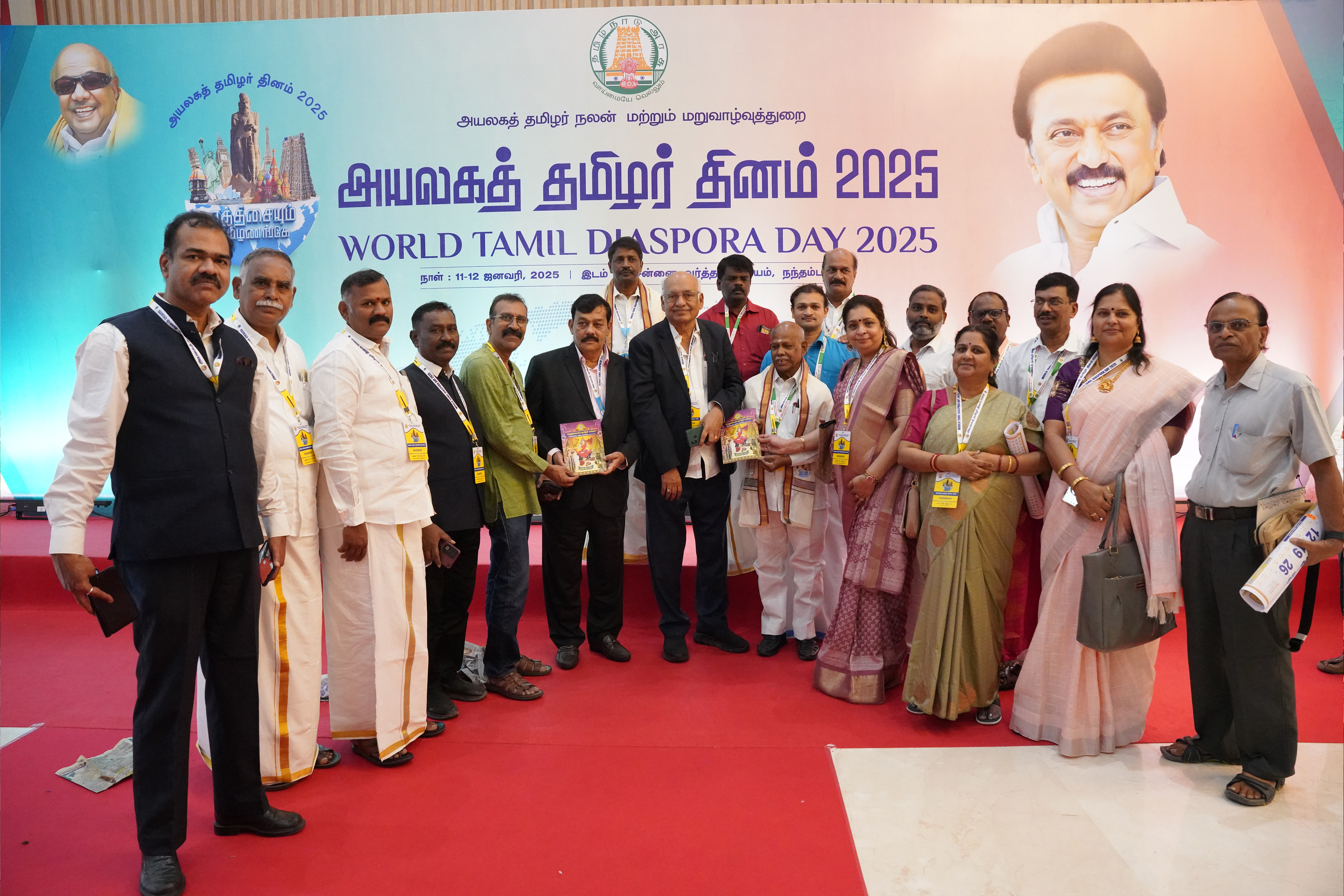 Association Registration